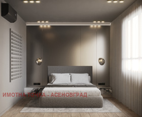 3 camere da letto Asenovgrad, regione Plovdiv 7