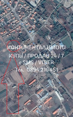σπίτι Καλοιανοβο, περιοχή Plovdiv 5
