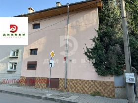 À venda Casa