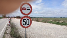 ������� ������ | Imot.bg � ����� ������ 8