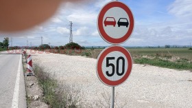 ������� ������ | Imot.bg � ����� ������ 9