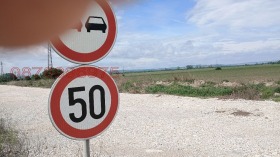 ������� ������ | Imot.bg � ����� ������ 10