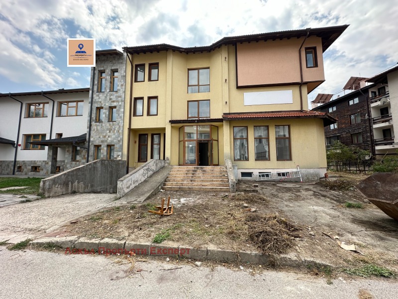 Продава 1-СТАЕН, гр. Банско, област Благоевград, снимка 8 - Aпартаменти - 47200617