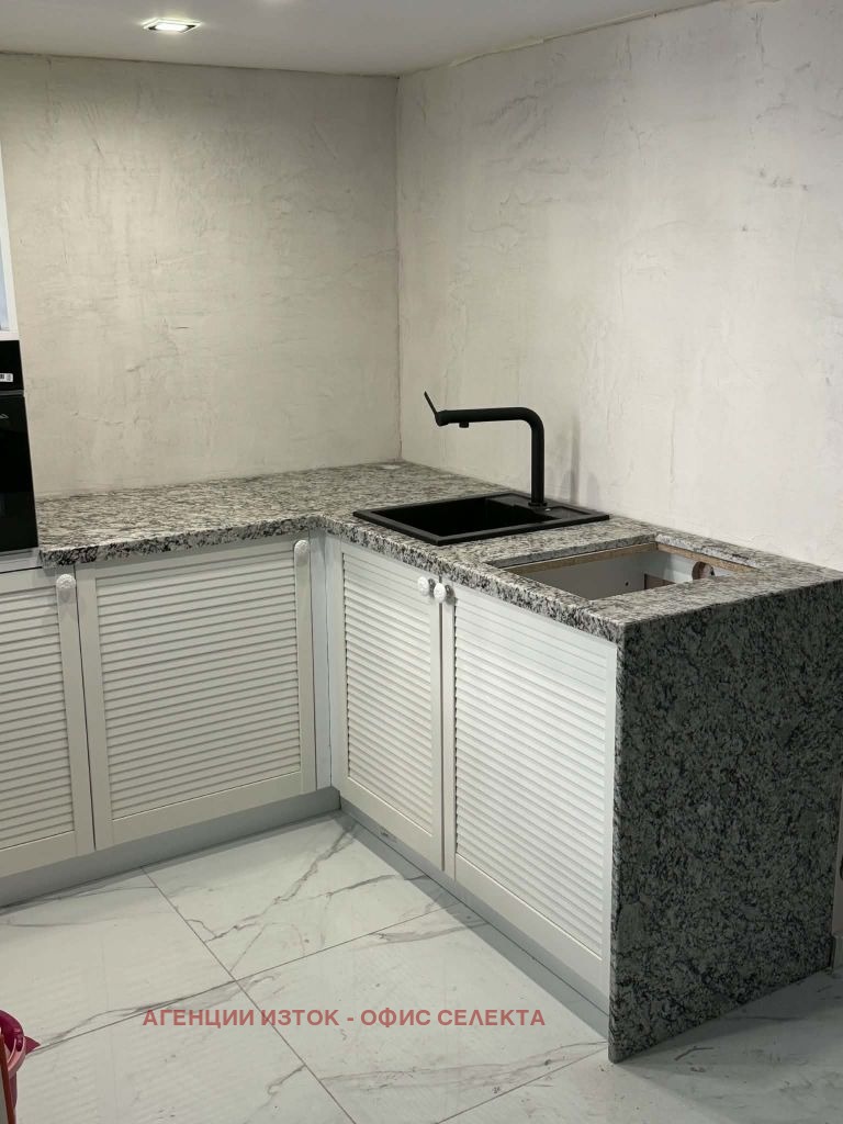 Продава 1-СТАЕН, гр. София, Център, снимка 15 - Апартаменти - 54685301