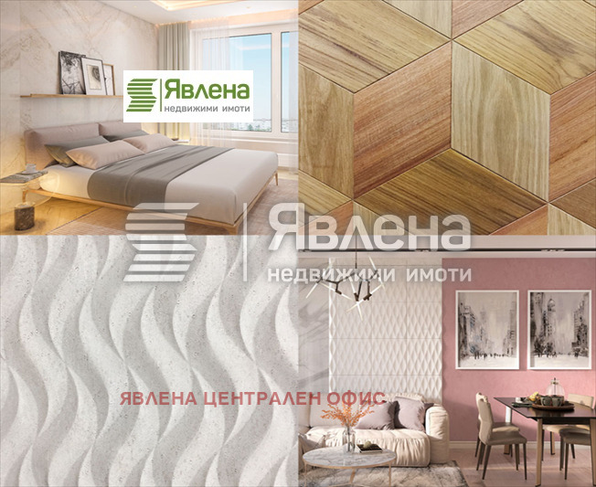 Продава 2-СТАЕН, гр. София, Сердика, снимка 6 - Aпартаменти - 48951046