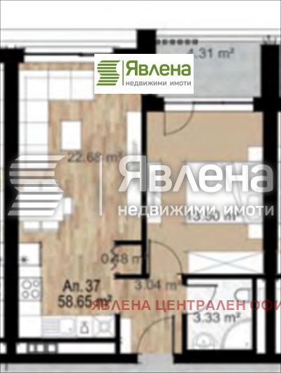 Продава 2-СТАЕН, гр. София, Сердика, снимка 7 - Aпартаменти - 48951046