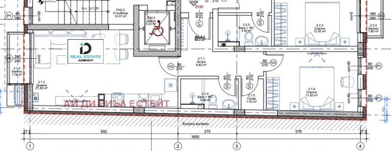 En venta  1 dormitorio Sofia , Ovcha kupel 1 , 71 metros cuadrados | 77166208 - imagen [2]