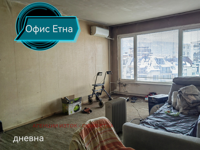 Продава 3-СТАЕН, гр. София, Младост 1А, снимка 3 - Aпартаменти - 48709321