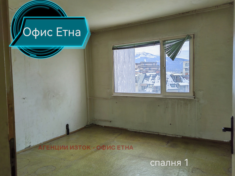 Продава 3-СТАЕН, гр. София, Младост 1А, снимка 6 - Aпартаменти - 48709321