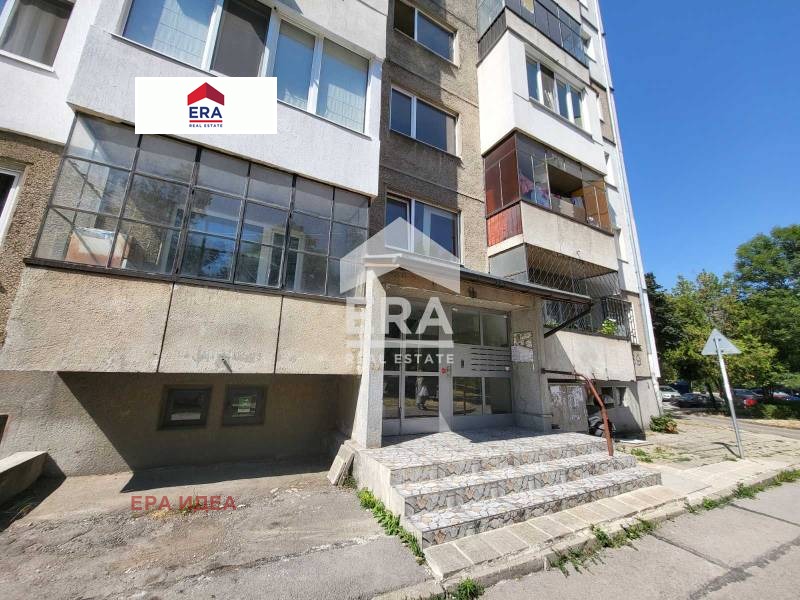 Myytävänä  2 makuuhuonetta Sofia , Mladost 1 , 75 neliömetriä | 45292735 - kuva [14]