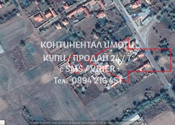 Продава КЪЩА, с. Калояново, област Пловдив, снимка 2 - Къщи - 46702561