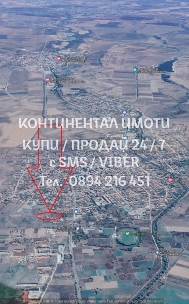 Продава КЪЩА, с. Калояново, област Пловдив, снимка 1 - Къщи - 46702561