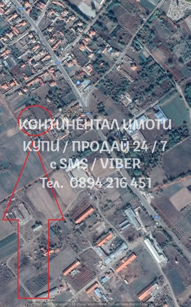 Продава КЪЩА, с. Калояново, област Пловдив, снимка 4 - Къщи - 46702561