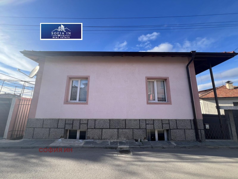 Продава КЪЩА, гр. Дупница, област Кюстендил