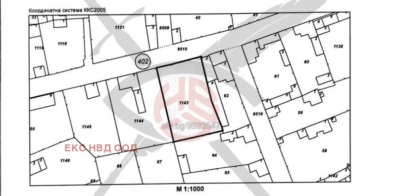 Продава ПАРЦЕЛ, с. Ръжево Конаре, област Пловдив, снимка 1 - Парцели - 48120832