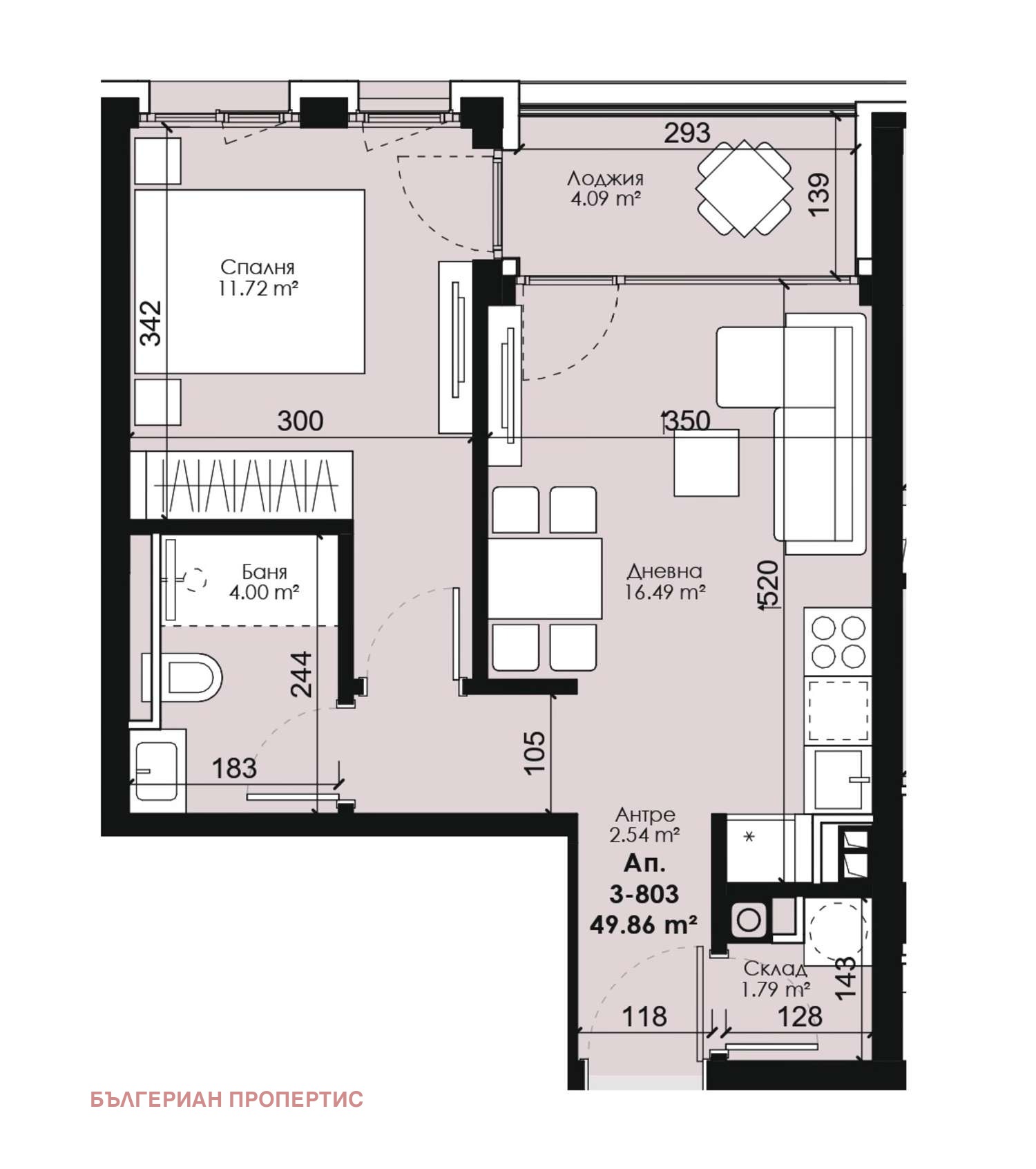 Продава 2-СТАЕН, гр. Костинброд, област София област, снимка 3 - Апартаменти - 54730996