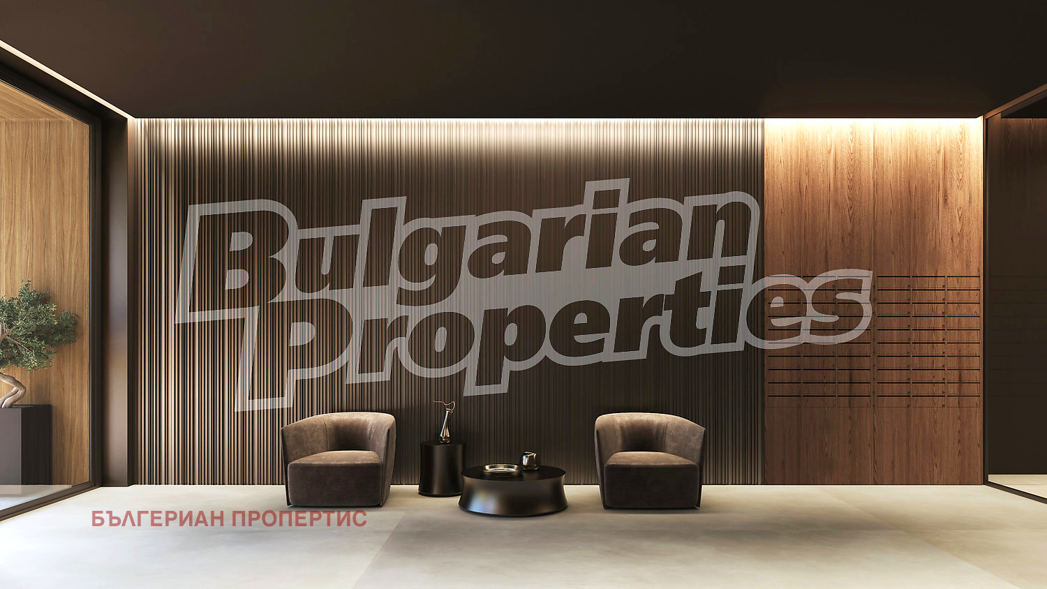 Продава 2-СТАЕН, гр. Костинброд, област София област, снимка 12 - Апартаменти - 54730996