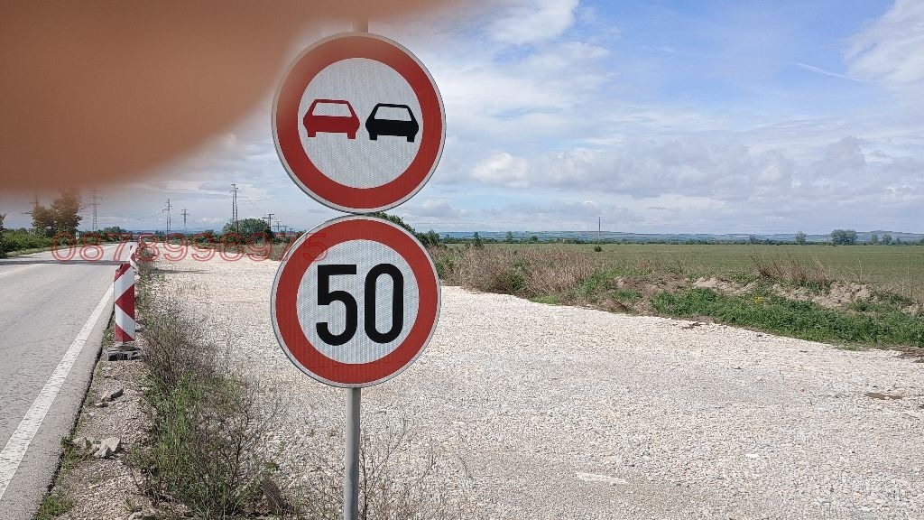 Продава ПАРЦЕЛ, гр. Видин, Промишлена зона - Юг, снимка 8 - Парцели - 54201942