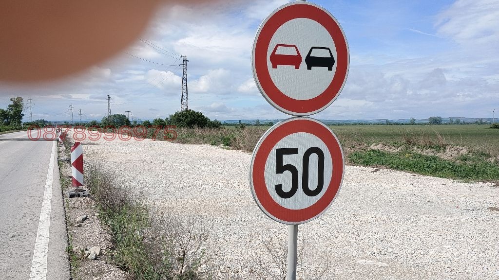 Продава ПАРЦЕЛ, гр. Видин, Промишлена зона - Юг, снимка 9 - Парцели - 54201942