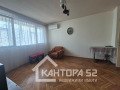 Продава 3-СТАЕН, гр. Варна, Лятно кино Тракия, снимка 1