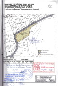 Продава ПАРЦЕЛ, гр. Созопол, област Бургас, снимка 7
