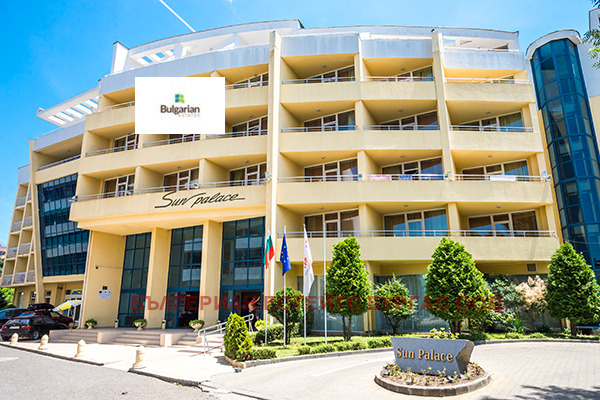 ������� 2-����� | Imot.bg � ����������� 13