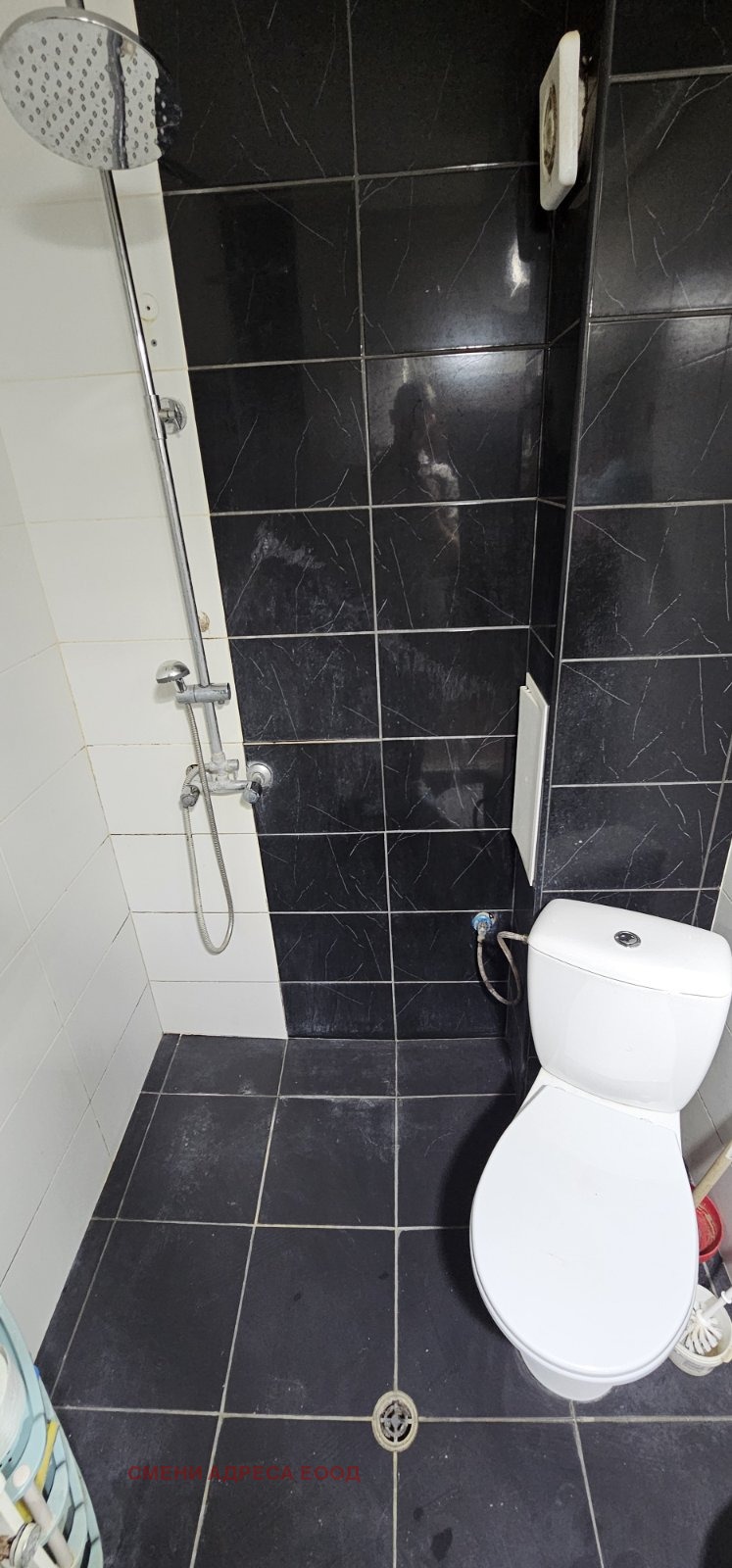 ������� 3-����� | Imot.bg � ����������� 8