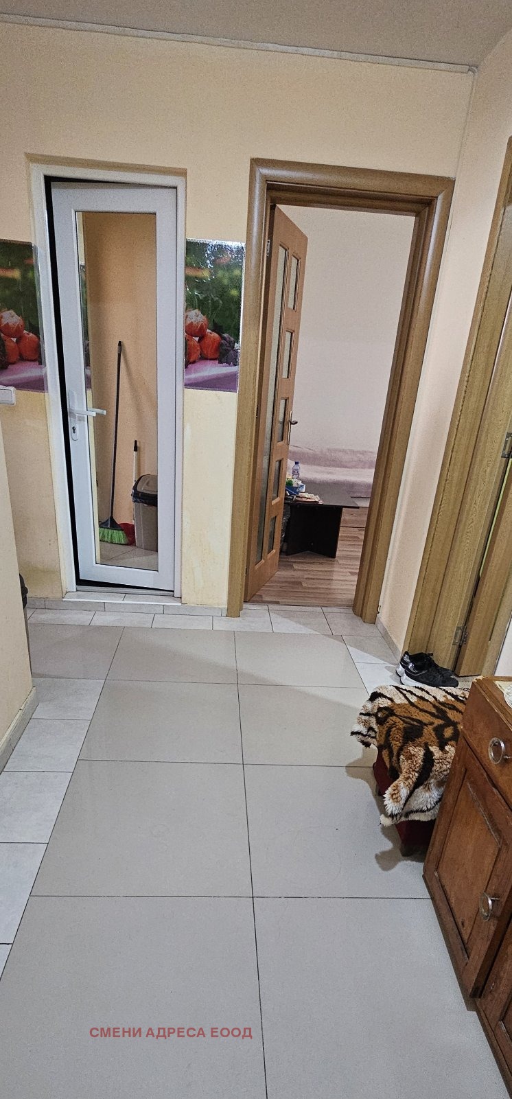 ������� 3-����� | Imot.bg � ����������� 7
