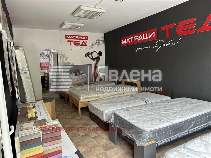 ������� ������� | Imot.bg � ����������� 2