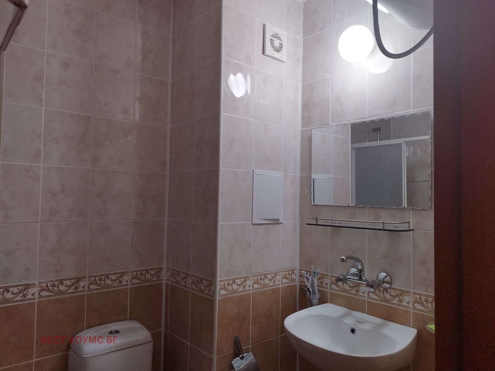 ������� 1-����� | Imot.bg � ����������� 10