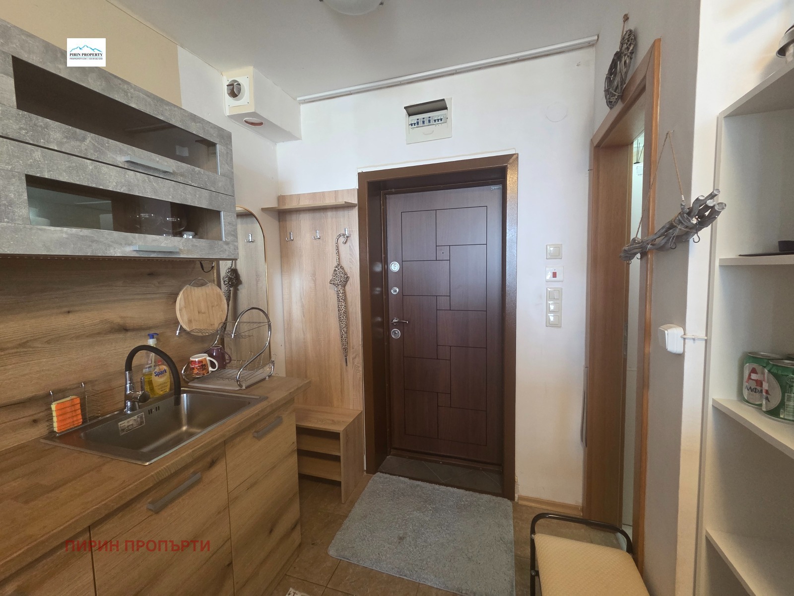 ������� 1-����� | Imot.bg � ����������� 8