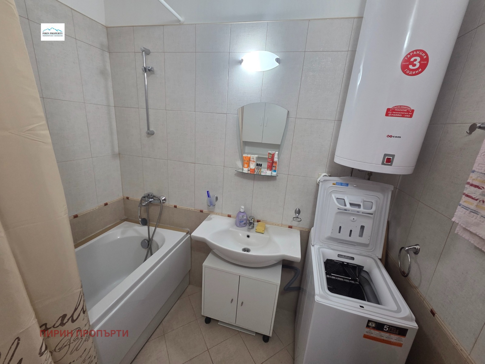 ������� 1-����� | Imot.bg � ����������� 13