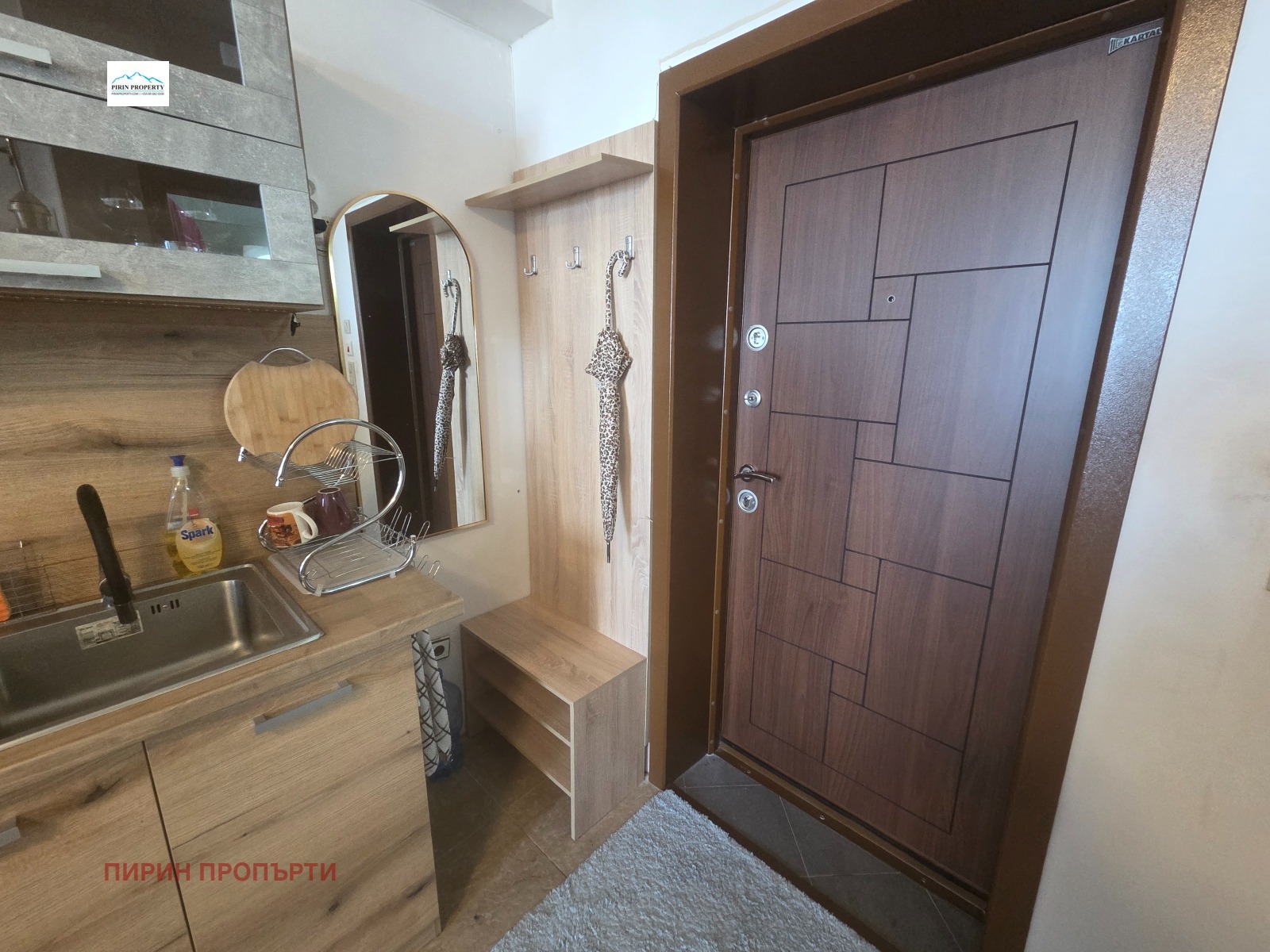 ������� 1-����� | Imot.bg � ����������� 3