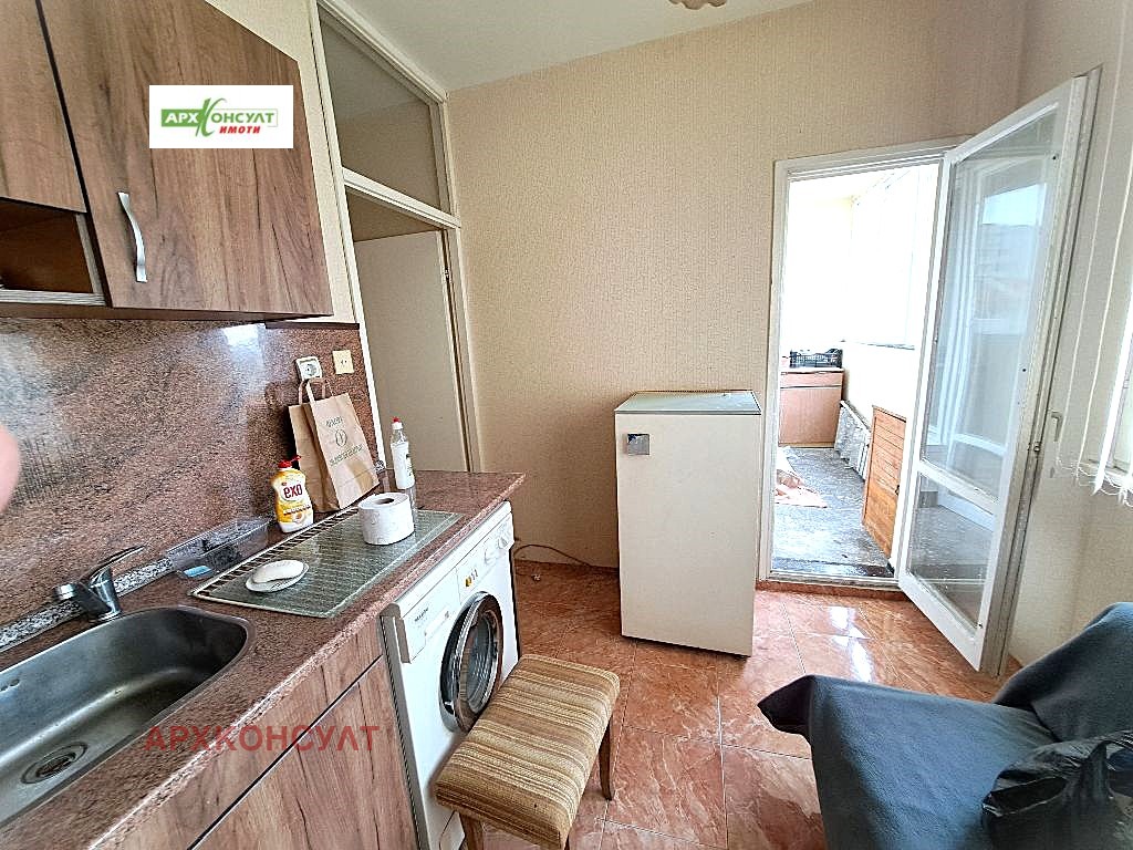 ������� 1-����� | Imot.bg � ����������� 2