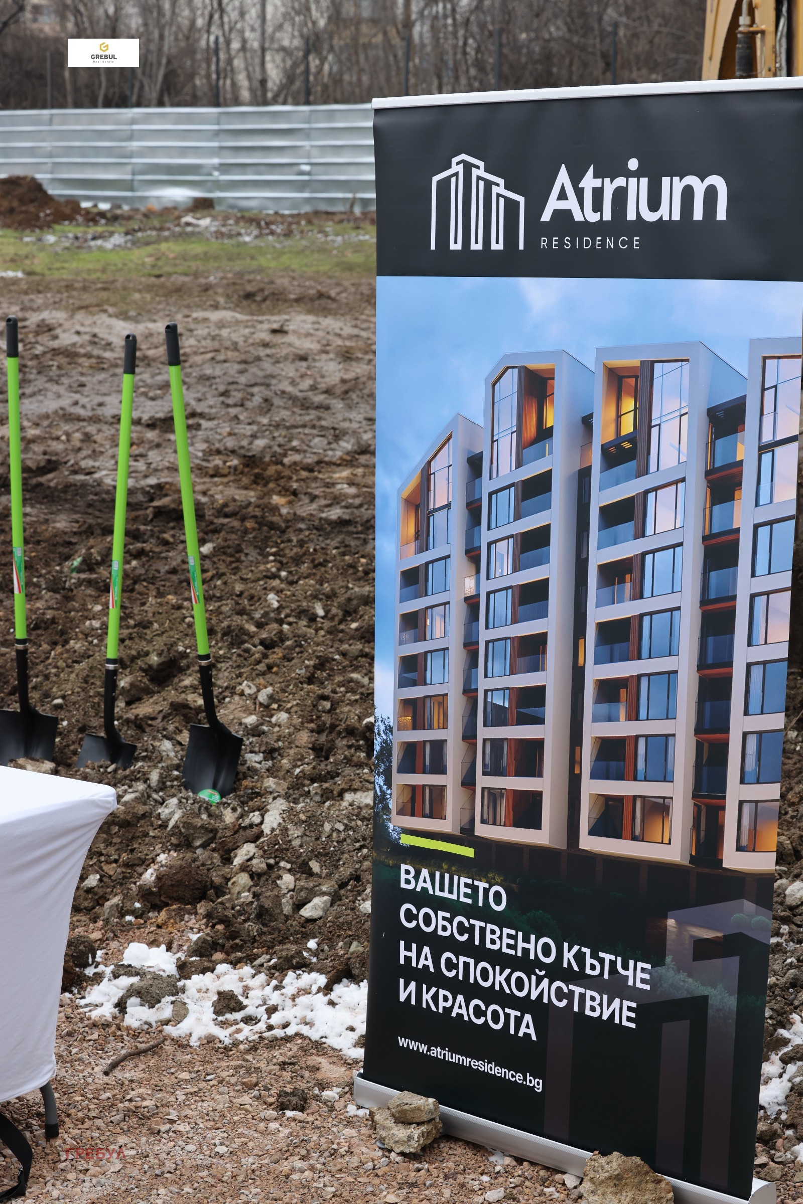 ������� 2-����� | Imot.bg � ����������� 10