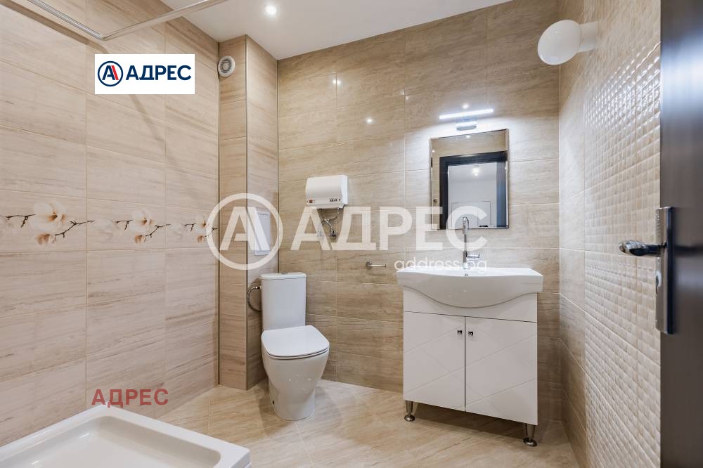 ������� 2-����� | Imot.bg � ����������� 15