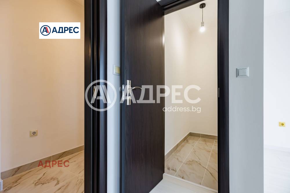 ������� 2-����� | Imot.bg � ����������� 11