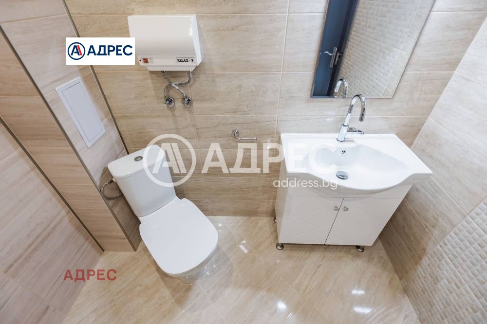 ������� 2-����� | Imot.bg � ����������� 16