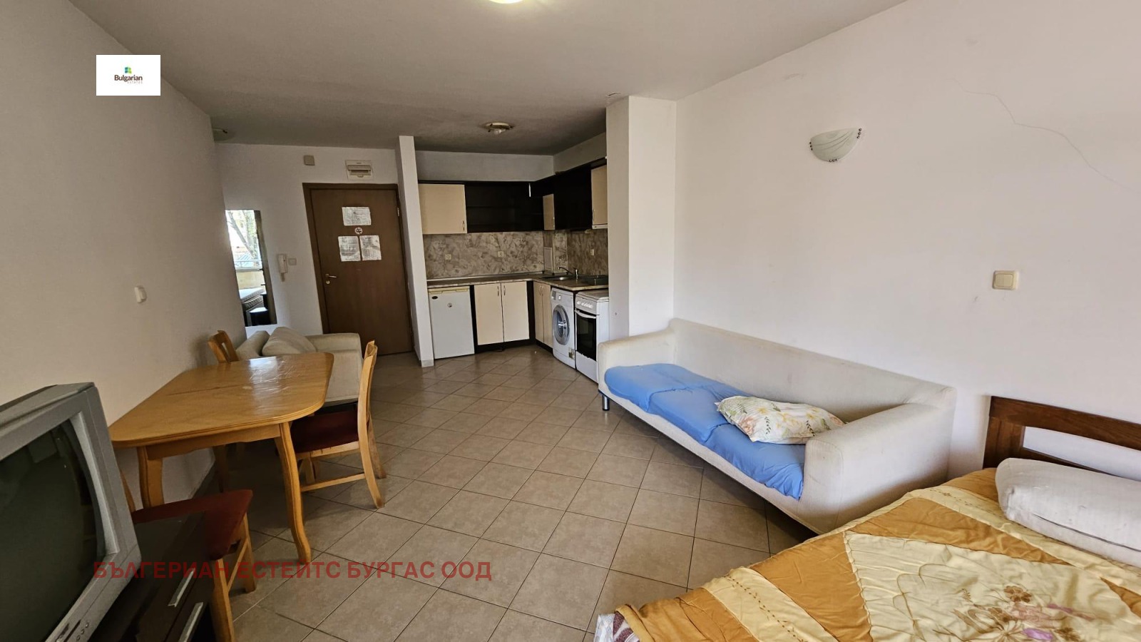 ������� 2-����� | Imot.bg � ����������� 5