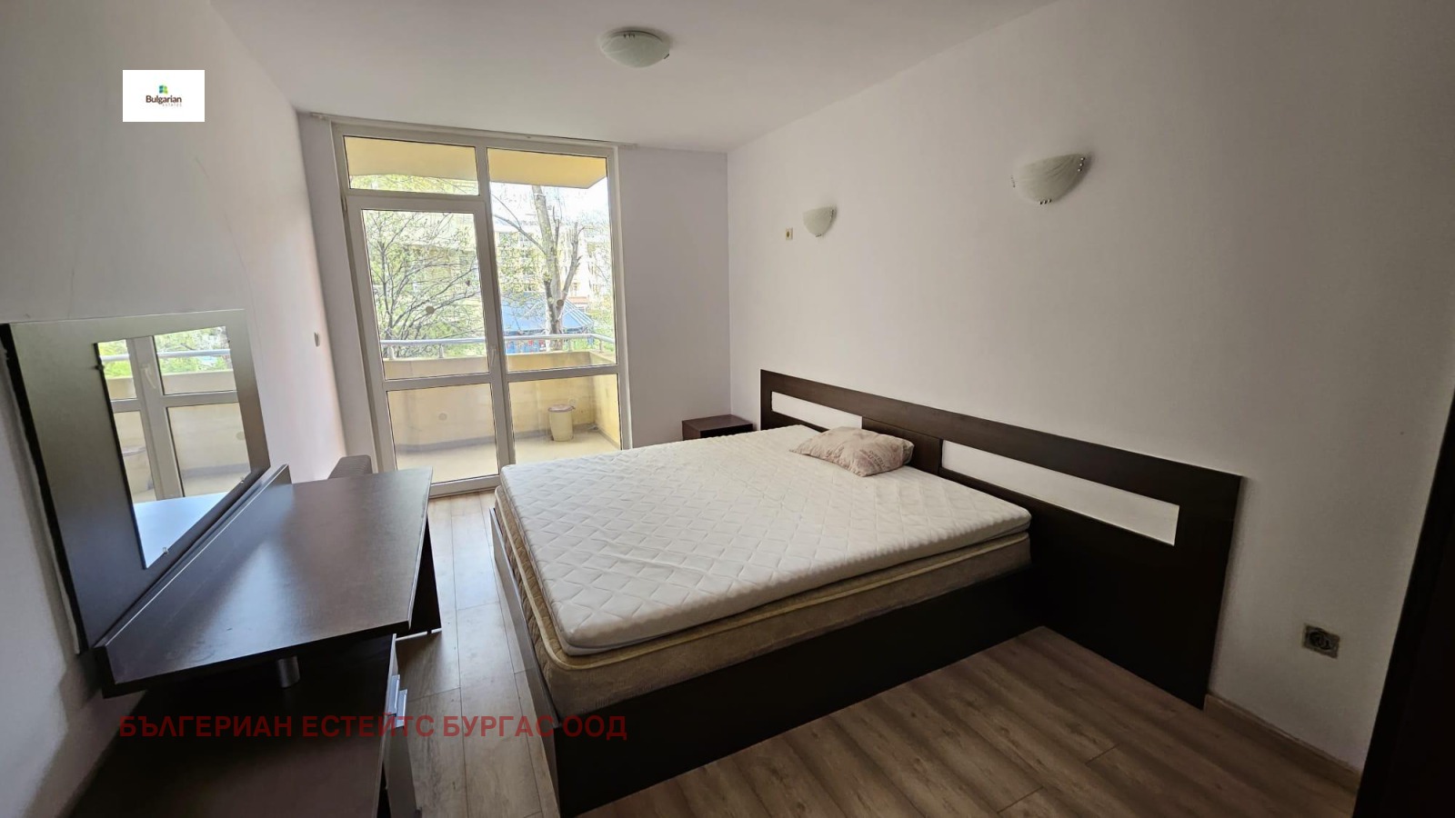 ������� 2-����� | Imot.bg � ����������� 9