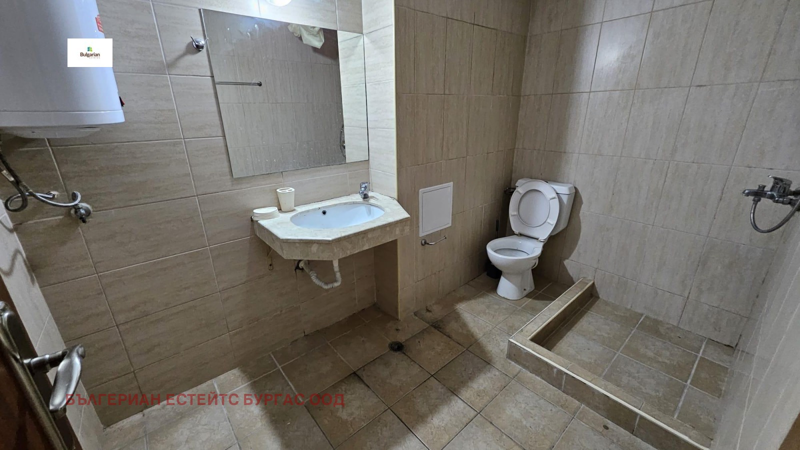 ������� 2-����� | Imot.bg � ����������� 8