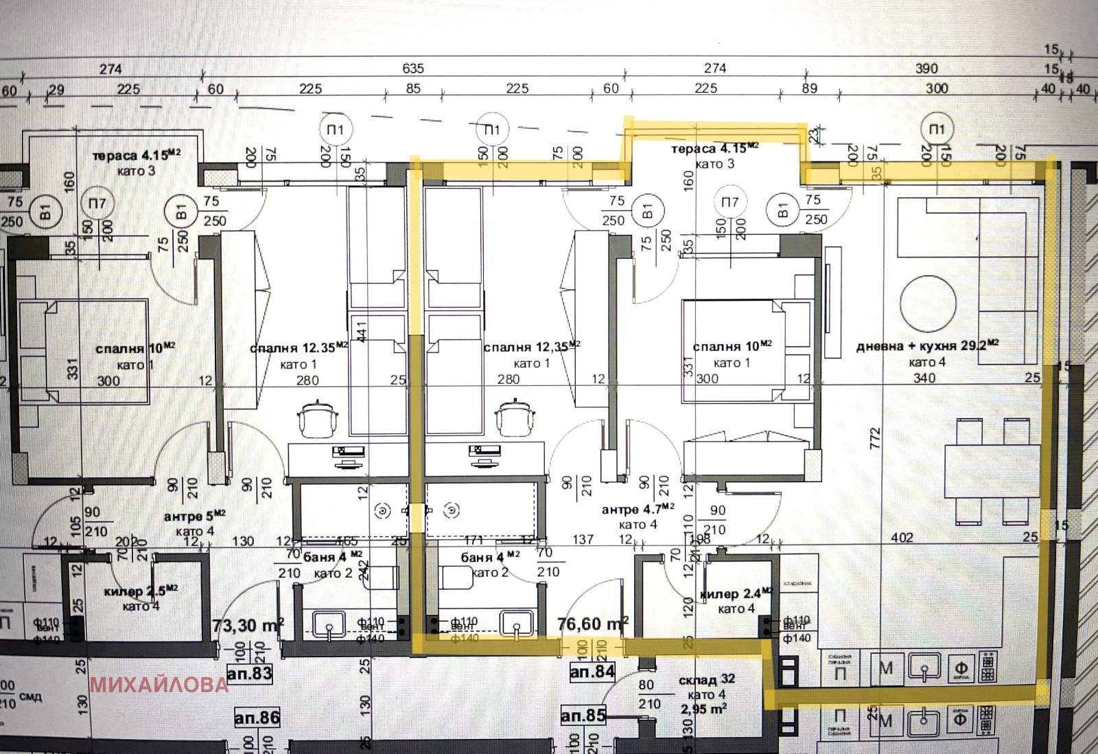 ������� 3-����� | Imot.bg � ����������� 3