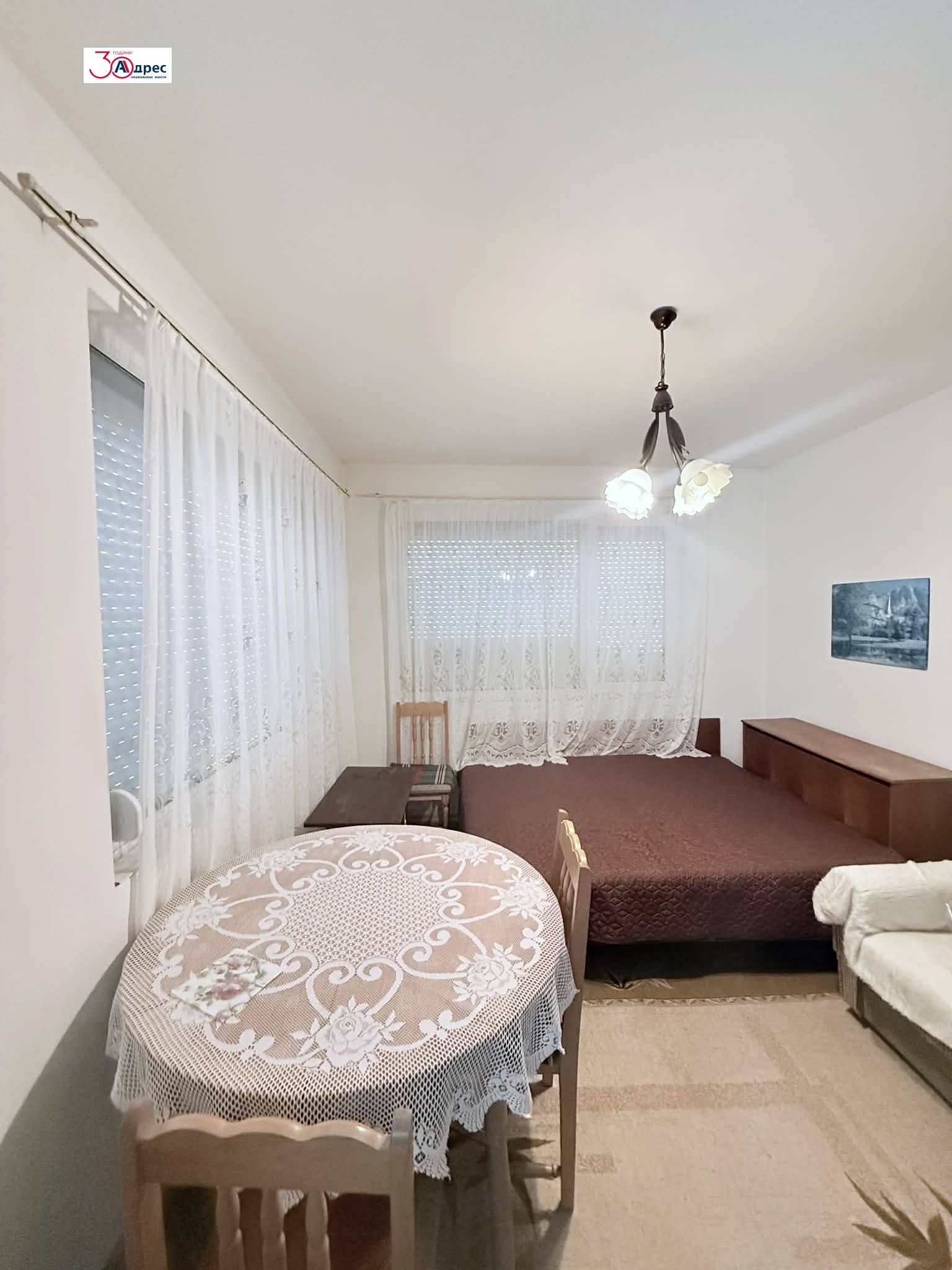 ������� 3-����� | Imot.bg � ����������� 2