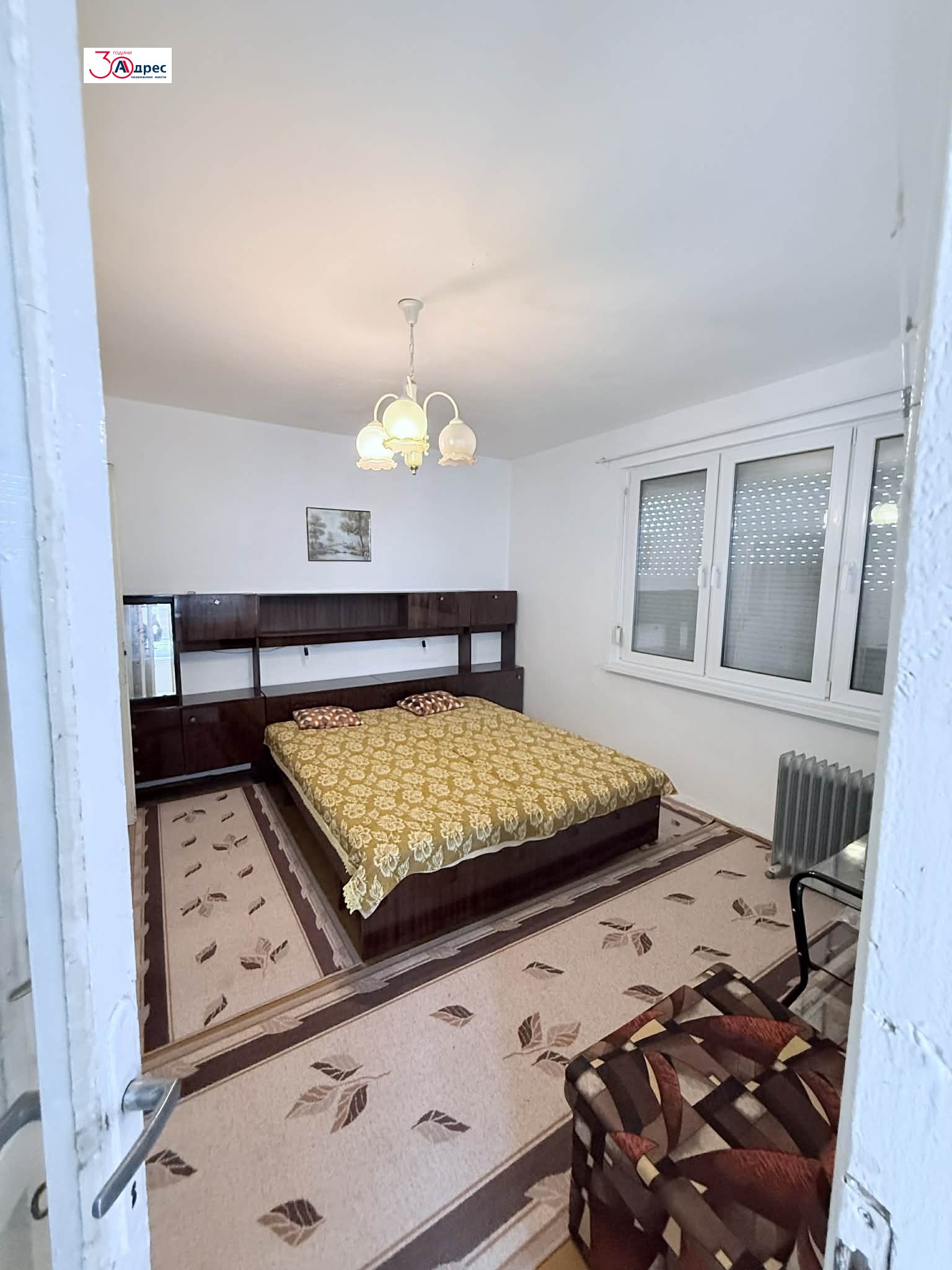 ������� 3-����� | Imot.bg � ����������� 5