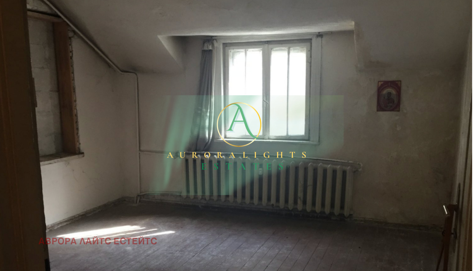 ������� 3-����� | Imot.bg � ����������� 5