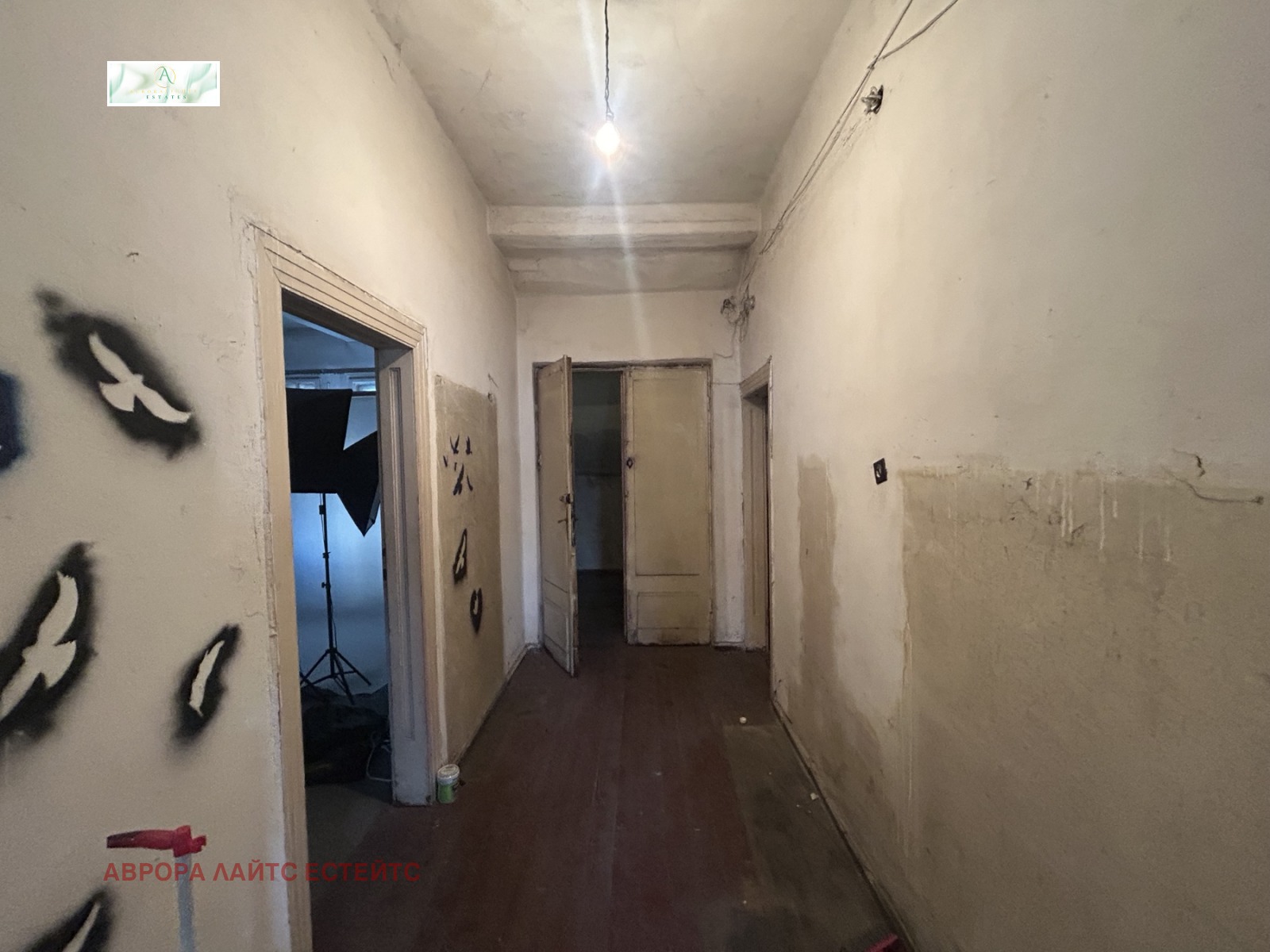 ������� 4-����� | Imot.bg � ����������� 12