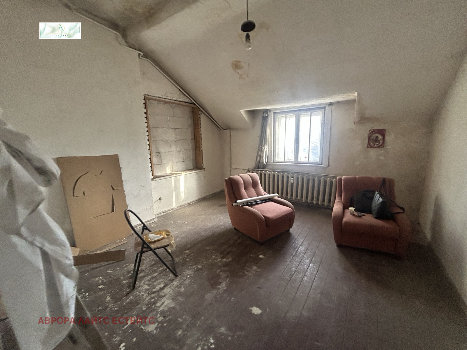 ������� 4-����� | Imot.bg � ����������� 11