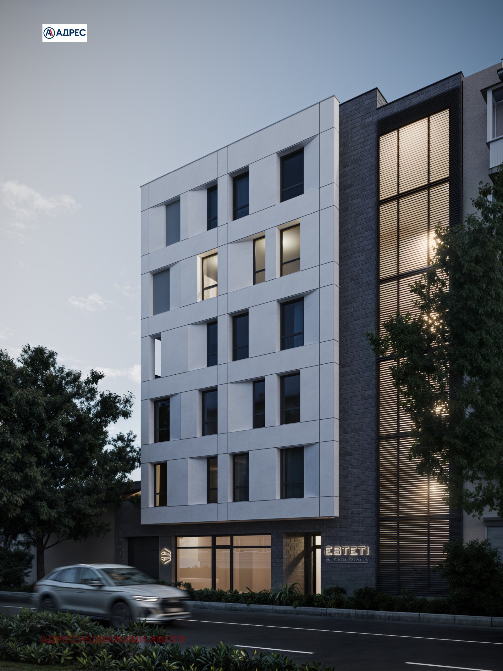 ������� 3-����� | Imot.bg � ����������� 2