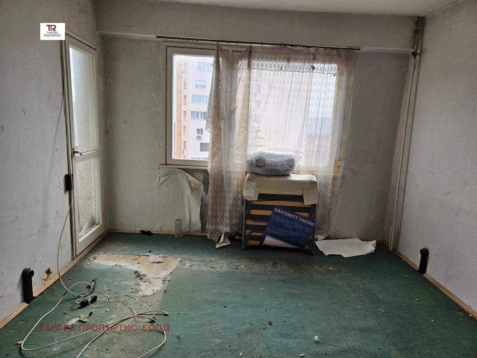 ������� 3-����� | Imot.bg � ����������� 4