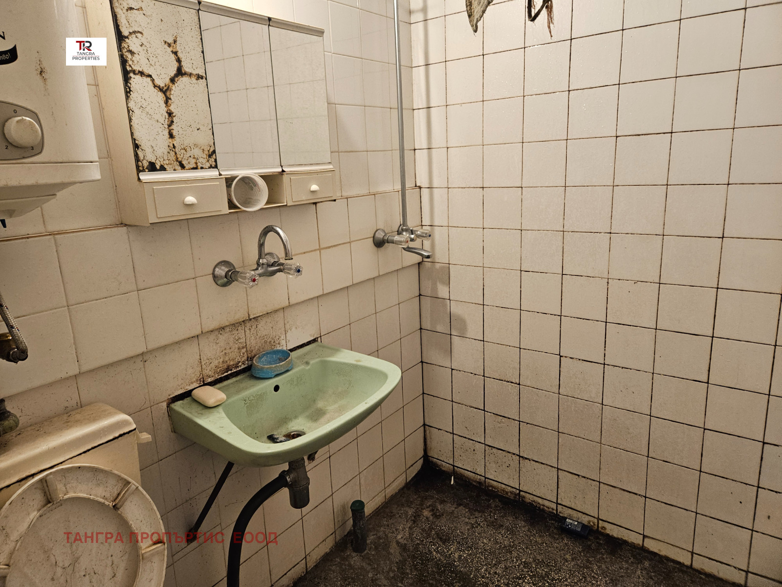 ������� 3-����� | Imot.bg � ����������� 6